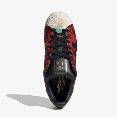 Adidas Originals | SUPERSTAR II { SUPPLIER COLOUR / CORE BLACK / CREAM WHITE