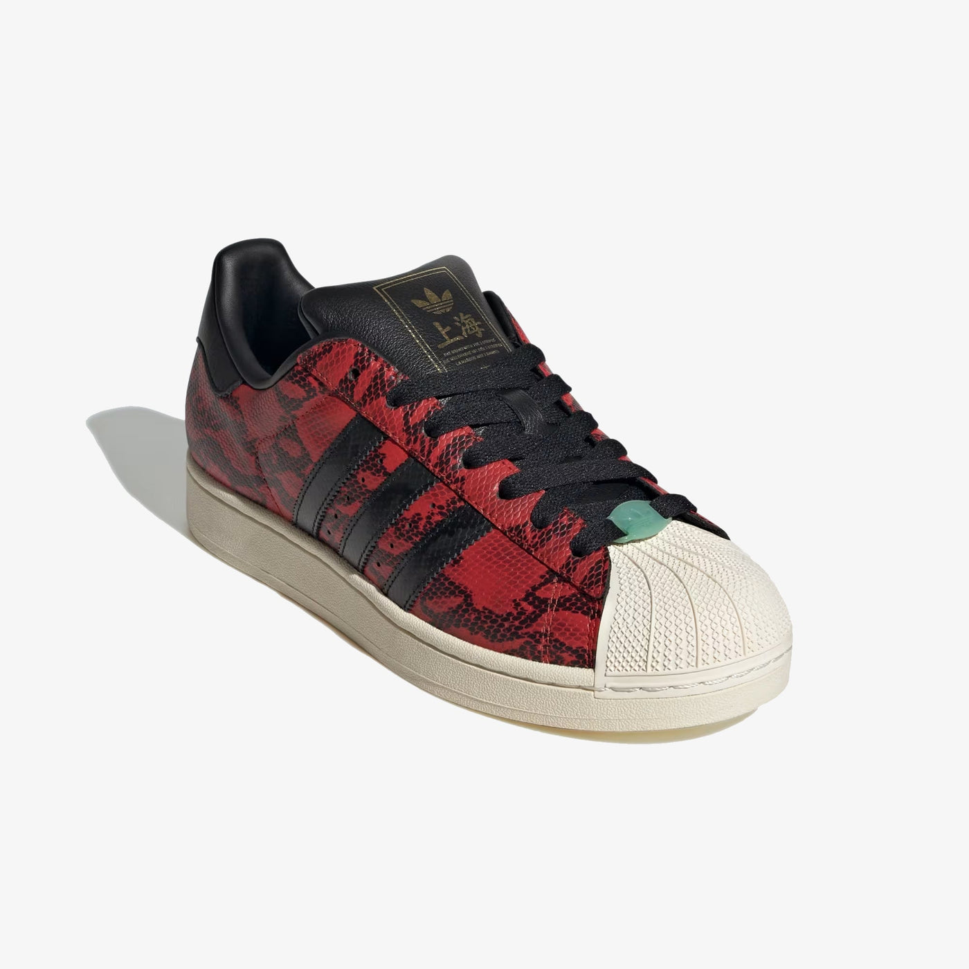 Adidas Originals | SUPERSTAR II { SUPPLIER COLOUR / CORE BLACK / CREAM WHITE