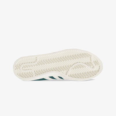 ADIDAS ORIGINALS | JABBAR LO { AURORA IVY/SUPPLIER COLOUR-OFF WHITE