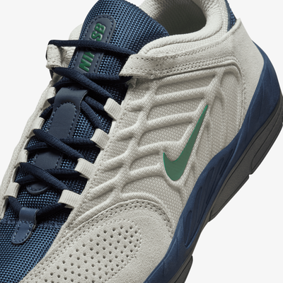 Nike | SB VERTEBRAE { LIGHT BONE/FIR-MIDNIGHT NAVY-OBSIDIAN