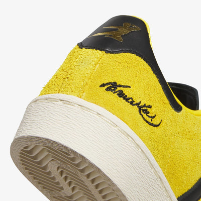 ADIDAS ORIGINALS | BRUCE LEE X ADIDAS JABBAR LO "GAME OF DEATH" { YELLOW/CORE BLACK/CREAM WHITE
